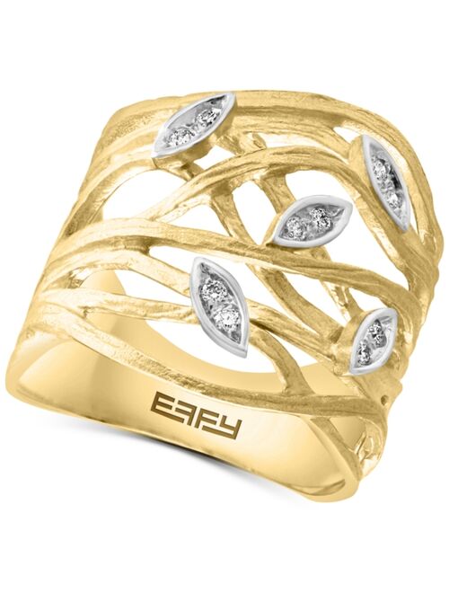 EFFY COLLECTION EFFY® Diamond Openwork Statement Ring (1/10 ct. t.w.) in 14k Gold