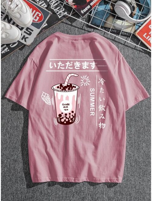 Shein Men Japanese Letter And Grapes Print Tee
