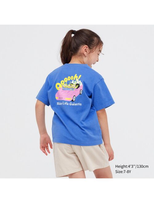 Uniqlo Pixar Collection UT (Short-Sleeve Graphic T-Shirt)