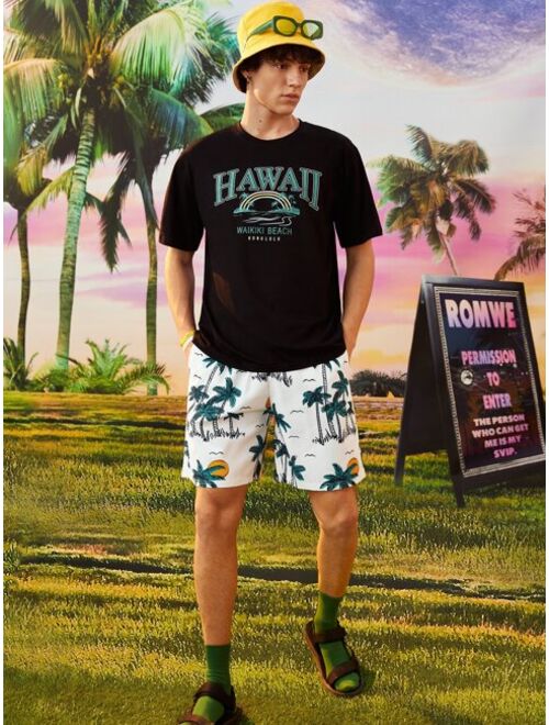 ROMWE Guys Tropical Print Shorts
