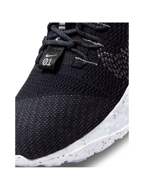 Nike Space Hippie 01 sneakers in black/dark gray