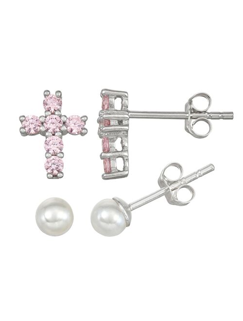 Charming Girl Kids' Sterling Silver Pink Crystal Cross & Simulated Pearl Stud Earring Set