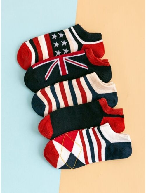 Shein 5pairs Men Striped Ankle Socks