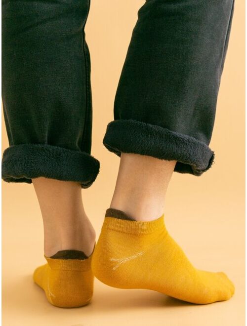 Shein 10pairs Men Simple Ankle Socks