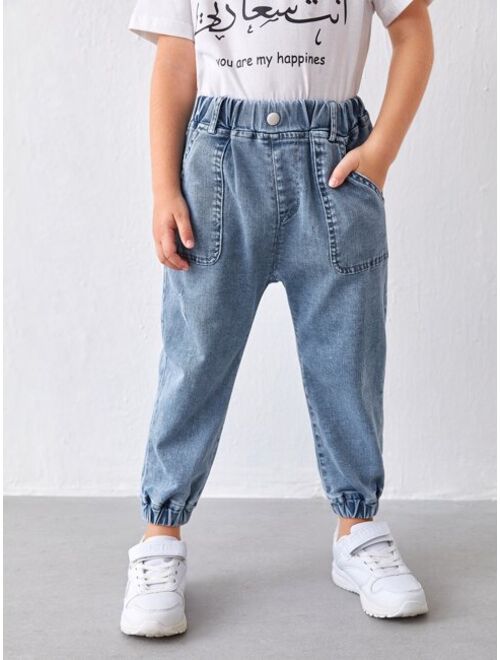Shein Toddler Boys Slant Pockets Tapered Jeans