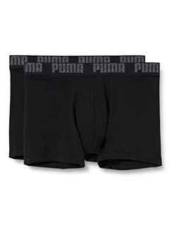 2 Pack Boxer Shorts Men's Boxers Underwear Pant Basic - color selection