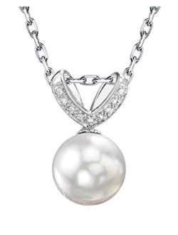 14K Gold Round White South Sea Cultured Pearl & Diamond Belissima Pendant Necklace for Women