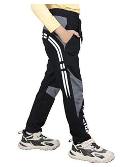 Yameekamulga Boy's Cotton Comfy Tapered Sweatpants Casual Daily Outdoor Kids' Jogging Running Pants for All Seasons