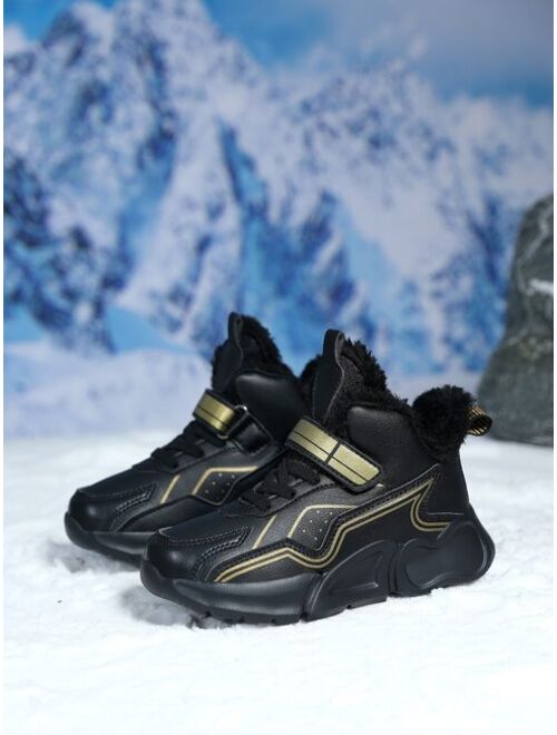 Shein Boys Hook-and-loop Fastener Thermal Lined Chunky Sneakers