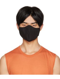 Black Self-Tie Face Mask