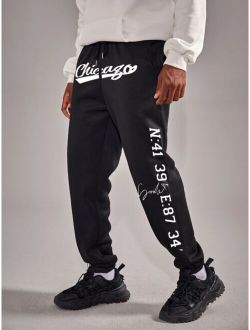 Guys Letter Graphic Drawstring Waist Thermal Sweatpants