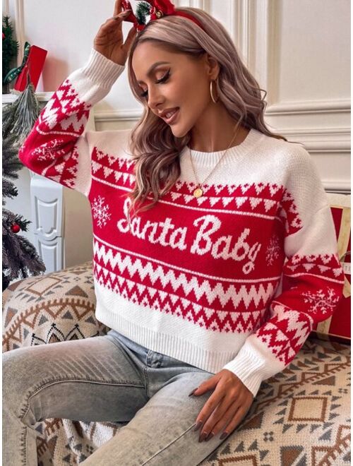 Shein Christmas Pattern Drop Shoulder Sweater