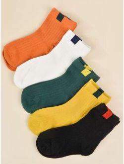 5pairs Toddler Kids Two Tone Socks
