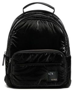quilted zipped backpack