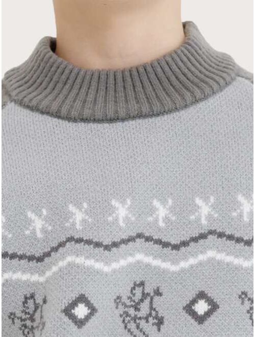 Shein Boys Chevron Geo Pattern Mock Neck Raglan Sleeve Sweater