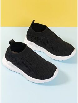Pinchuang Shoes Boys Minimalist Running Shoes