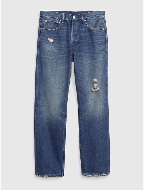 Gap 100% Organic Cotton Button Fly '90s Original Straight Fit Jeans with Washwell