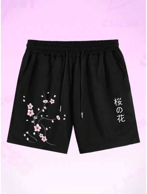 ROMWE Anime Guys Sakura Print Shorts