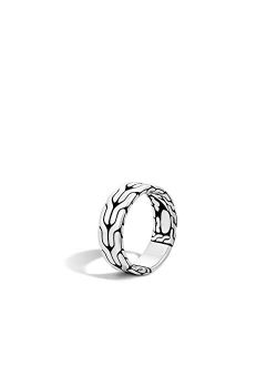 Men's Classic Chain Silver Band Ring 8mm