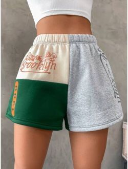 EZwear Letter Graphic Colorblock Shorts