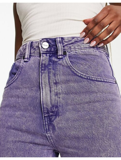 Waven super high waist straight leg jeans in acid wash purple - part of a set