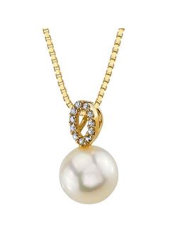 Freshwater Cultured White Pearl Pendant in 14K Yellow Gold, Round Shape, 8mm Minimalist Solitaire