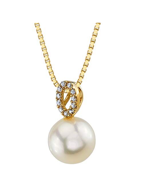 Peora Freshwater Cultured White Pearl Pendant in 14K Yellow Gold, Round Shape, 8mm Minimalist Solitaire