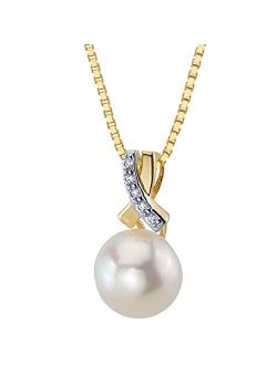 Freshwater Cultured White Pearl Pendant in 14K Yellow Gold, Round Button Shape, 9mm Open Infinity Solitaire