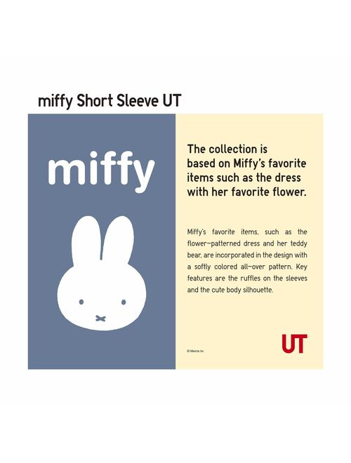 Uniqlo Miffy UT (Short-Sleeve Graphic T-Shirt)