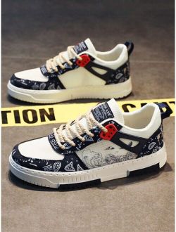 Men Letter Patch Decor Graphic Lace Up Front Sneakers, Sporty Outdoor Mesh Skate Shoes