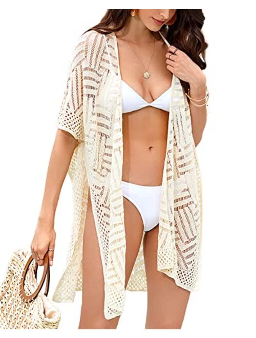 Coutgo Women's Soft Knit Half Sleeve Kimono Cardigans Open Front Bikini Bathing Suit Beach Cover Up with Slit
