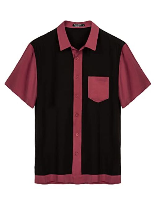 Pj Paul Jones Men Contrast 70s Vintage Bowling Shirt Short Sleeve Button Down Summer Shirt