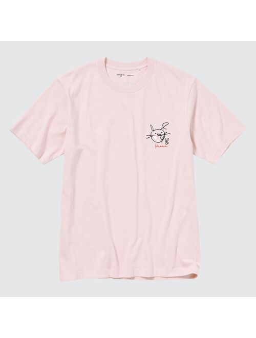 UNIQLO PEACE FOR ALL (Haruka Ayase) (Short-Sleeve Graphic T-Shirt)