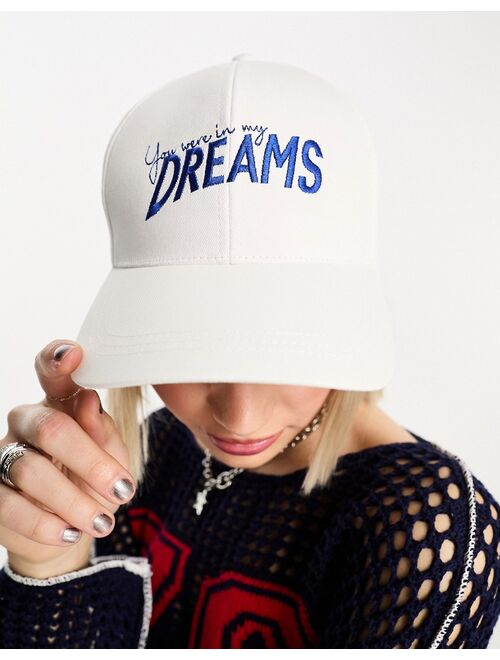 ASOS DESIGN slogan cap in white