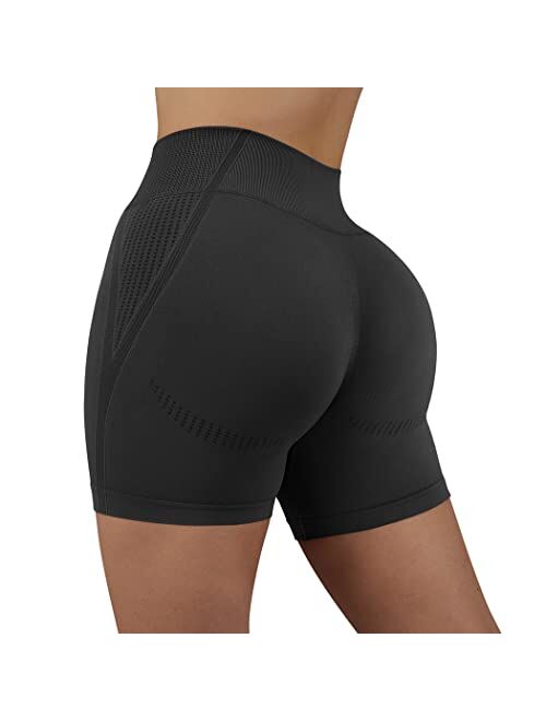 SUUKSESS Women Contour Seamless Booty Butt Lift Shorts High Waist Workout Shorts