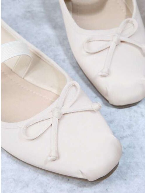 PU Leather Bow Detail Square Toe Ballet Flats