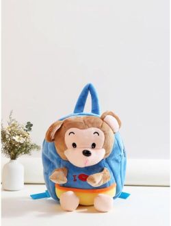 Shein Boys Cartoon Bear Decor Backpack