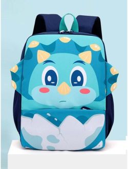 Shein Kids Mini Backpack Cartoon Kindergarten Schoolbag Children Shoulder Bag