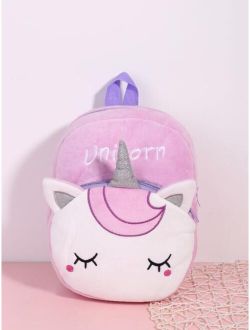 Shein Girls Plush Backpack Cartoon Cute Unicorn School Bags