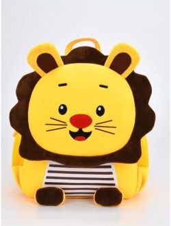 Shein Cute Yellow Cartoon Lion Shaped Ultra-light Backpack For Kids To Protect Spine And Reduce Weight