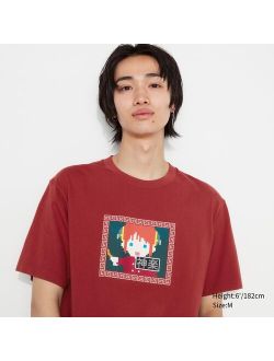 Gintama UT (Short Sleeve Graphic T-Shirt)