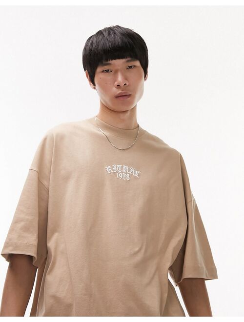 Topman extreme oversized fit T-shirt with ritual 1978 embroidery in stone