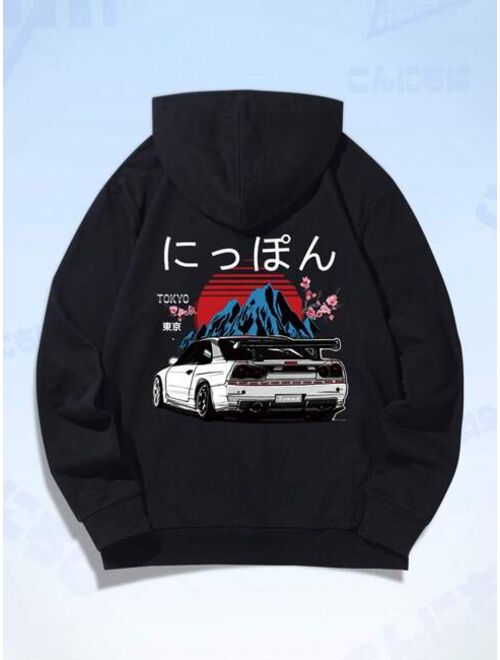 ROMWE Guys Car Japanese Letter Graphic Drawstring Thermal Hoodie