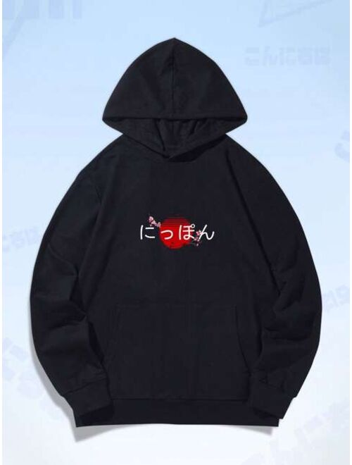 ROMWE Guys Car Japanese Letter Graphic Drawstring Thermal Hoodie