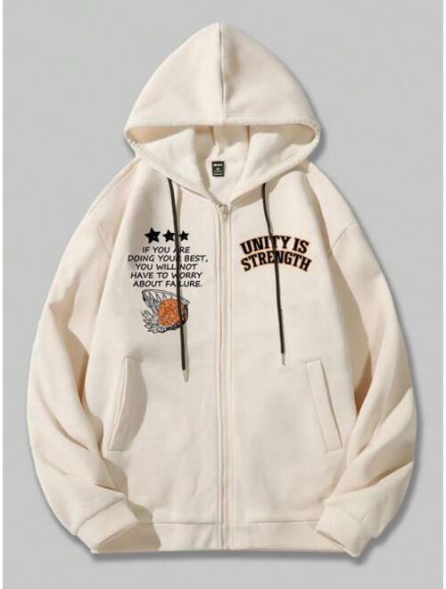 ROMWE Street Life Guys Slogan Graphic Drawstring Thermal Lined Hoodie