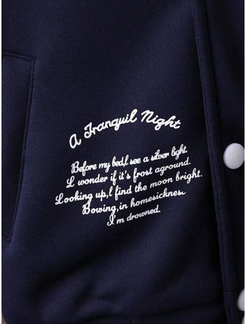 SHEIN Kids EVRYDAY Tween Boy Slogan & Skull Print Striped Trim Varsity Jacket Without Tee