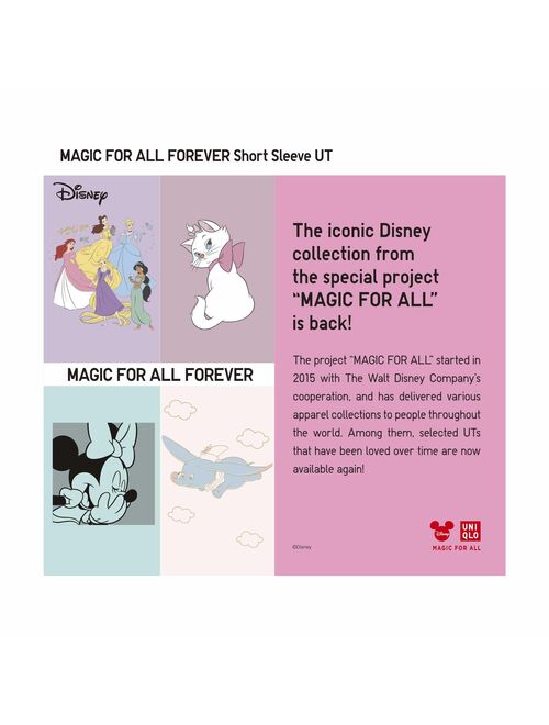 Disney UNIQLO MAGIC FOR ALL FOREVER UT (Short-Sleeve Graphic T-Shirt)