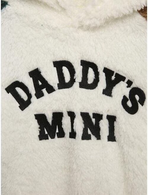 SHEIN Kids EVRYDAY Young Boy Letter Embroidery Raglan Sleeve Teddy Hoodie