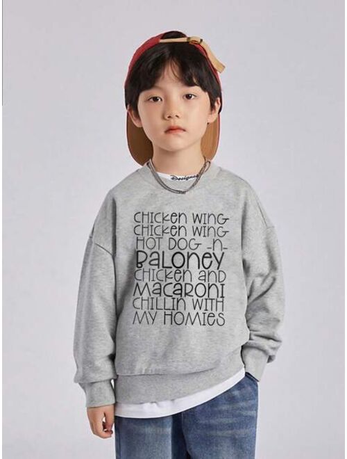 Boys Letter Printed Round Neck Sweatshirt For Casual And Street Style In Autumn winter