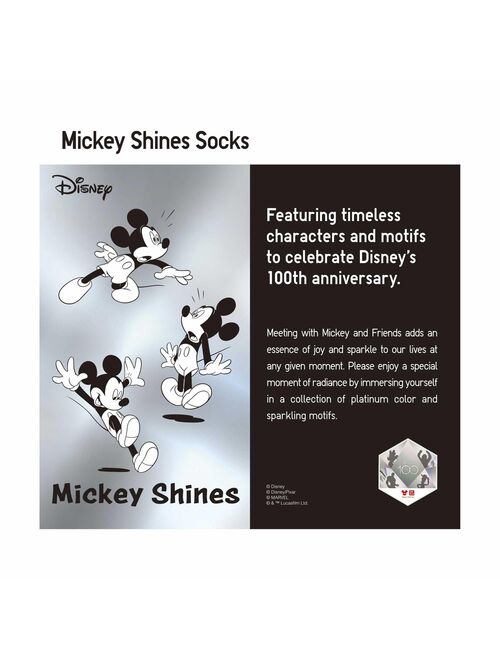 Uniqlo Mickey Shines Socks